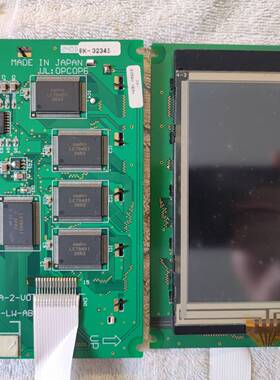 【议价】光王5寸工业屏，F-51543NFU-LW-AB PWB51