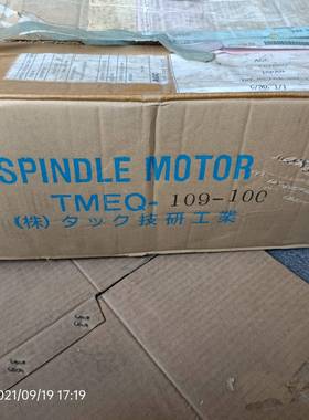 【议价】日本技研TAC主轴电机TMEQ-109-100