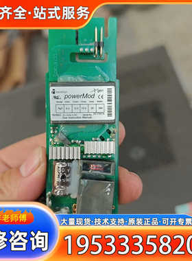 {议价}Excelsys电源模块 PowerModXG3 拆