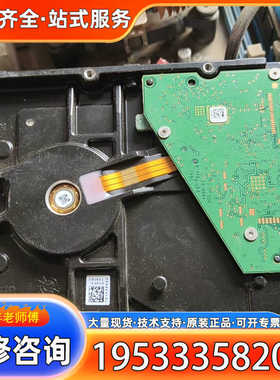 {议价}ST4000DM004-2CV104    测试OK。要的速