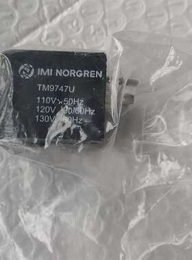 议价原装诺冠TM9747U 110Vmh135138-30-5