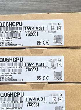 议价三菱A171 A172 173 SHCPU N UHCPU