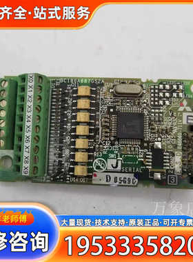 {议价}FR-AFAX BC186A687H02 BC186A687