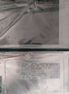 议价LM050QC1T03夏普5寸彩色显示屏，新的一共有