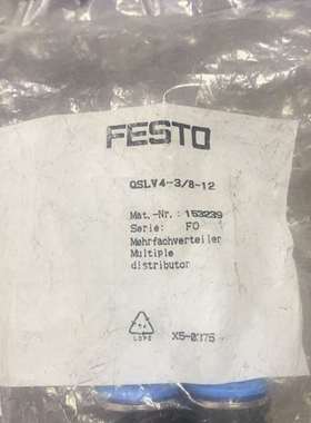 议价费斯托QSLV4-3/8-12全新原装正品153239