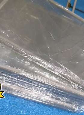 议价34片AMT9525 A 触摸板玻璃 4线触摸屏长147*宽