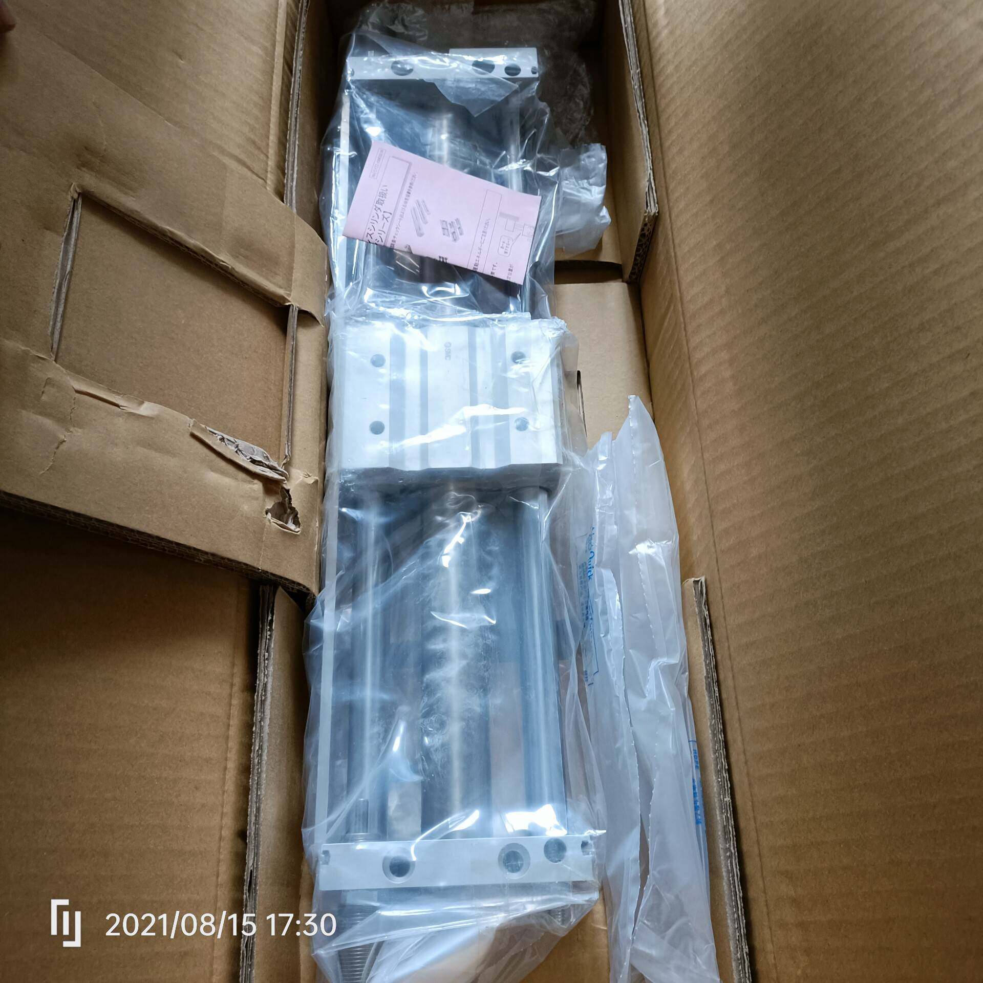 议价全新SMC无杆气缸CY1SG32-350BZ-X2423