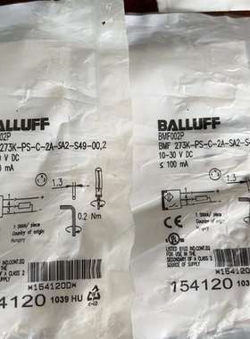 议价巴鲁夫/BALLUFF 传感器BEF002P BEF273K