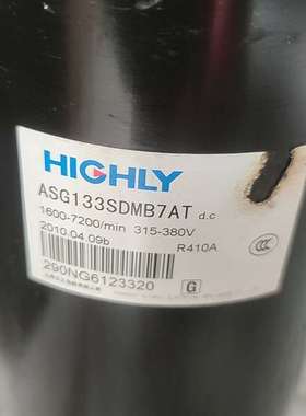 议价日立ASG133SDMB7AT