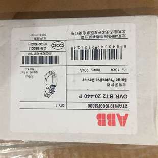 ABB浪涌保护器OVR BT2 440 一 议价全新原装