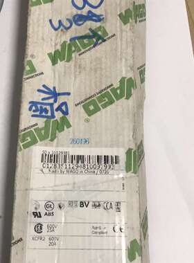 议价wago xcfr2 接线端子