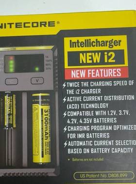 议价奈特科尔NITECORE NEWi2充电器，2槽，支持186