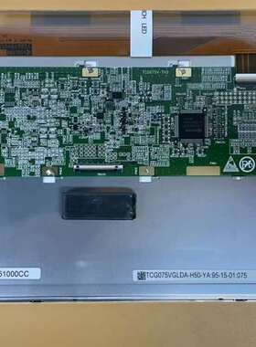 议价京瓷 7.5寸 LED 显示屏 TCG075VGLDA-H5