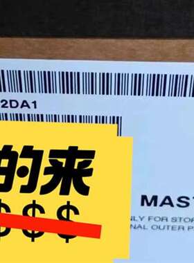议价6SE7032-7EB87-2DA1，工程剩余，功能质量保证