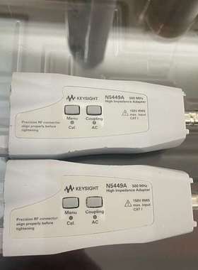 议价KEYSIGHT是德/安捷伦 N5449A 高阻抗适配器