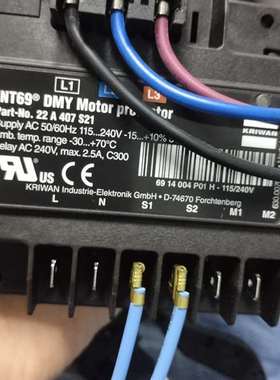 议价压缩机保护模块，INT69  99新，新压缩机拆