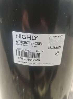 议价三匹日立定频压缩机ATH290TV-C8FU,环保冷媒R
