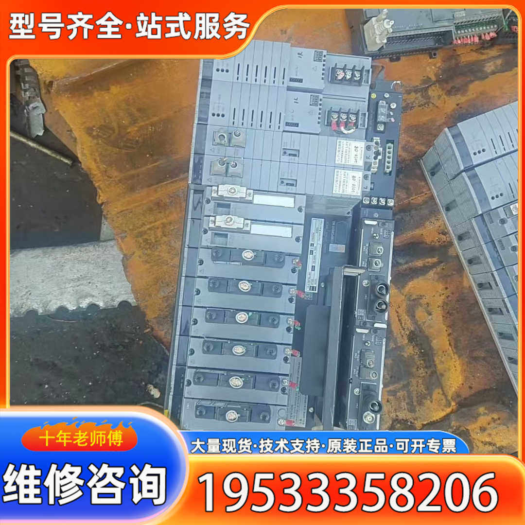 {议价}横河PLC模块 PW482-10 多个，品相好！功能正常