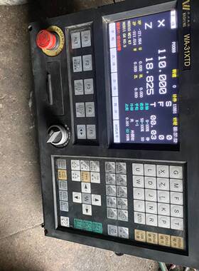 【议价】南京华兴WA-31XTD系统，成色漂亮，质