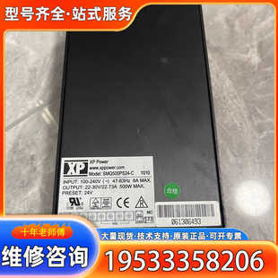 24V22.73A500W开 {议价}XP SMQ500PS24