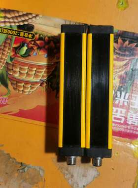 议价更豪 TINBOB 安全光栅光幕红外线保护器TBN2