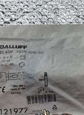 议价巴鲁夫BES03AT