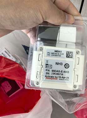议价霍尼韦尔MIDAS固定式气体侦测器探头，mida