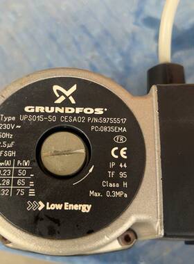 议价格兰富水泵ups015-50