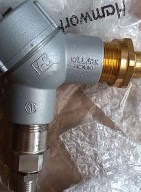 议价Hamworthy pump轴向振动传感器，油船货油泵