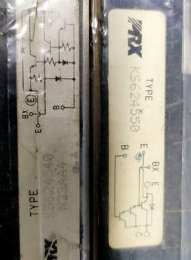 议价KS624550，QM500HA-H  KS624540，Q