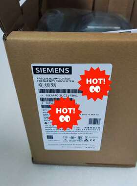 议价西门子440变频器6SE6440-2UC21-5BA1 22