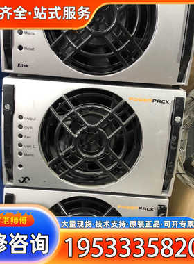 {议价}ELTEK易达241246.500/Powerpack 48