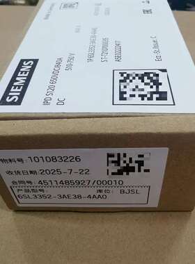 议价6SL3352-3AE38-4AA0，IPD卡，S120逆变