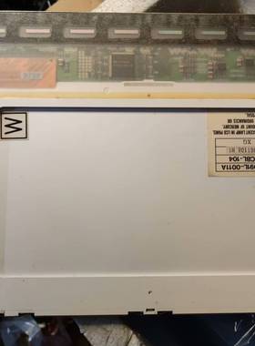 【议价】LP104V1工业显示屏，实物拍摄图片，