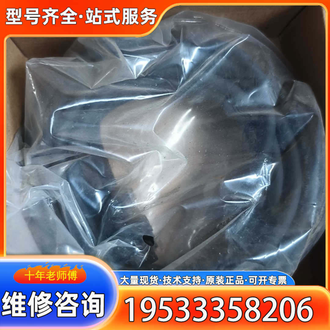 {议价}三菱编码器线缆MR-J3ENCBL5M-A2-L-C