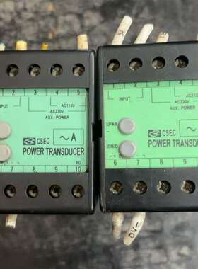 议价台湾ADTEK铨盛CSEC电流变送器电流转换器CA-