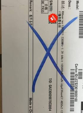 议价全新仅开封 英特尔 E7-4850V2正式版 CPU主频