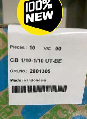 议价2801305 基座 - CB 1/10-1/10 UT-B