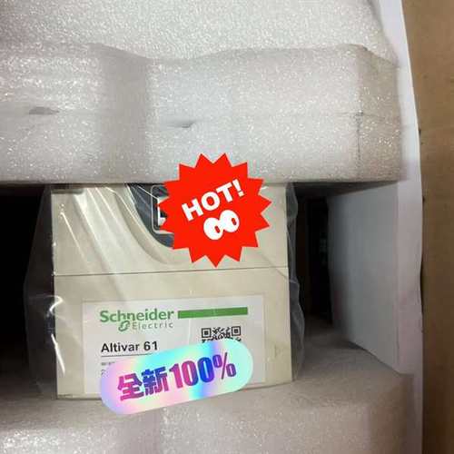 议价ATV61HD30N4Z，ATV61HD18N4Z，ATV6