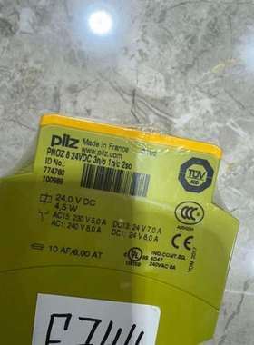 议价全新原装正品皮尔兹774760实单议价，实单