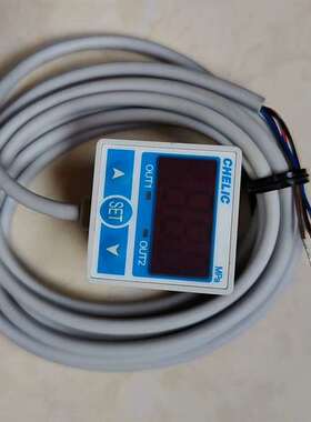 议价全新台湾气力可PSN-40-01-PT数字压力表，实