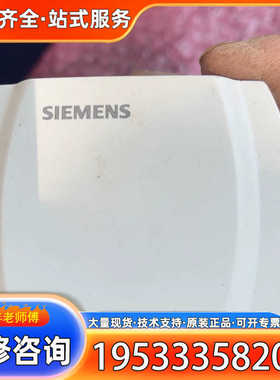 {议价}的QFM2164.010温湿度传感器一个