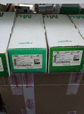 议价施耐德C65n系列17908，C63A，3P  multi9