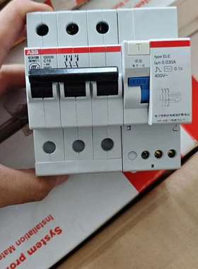 议价ABB漏电保护器 GS253S C16 4P 0.03A 4
