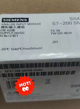 议价全新6ES7288-3AE08-0AA0未开封 现货当天发