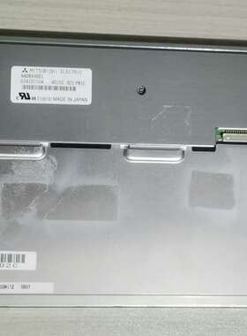 议价议价  原装拆机AA084XB01液晶屏  质量保证