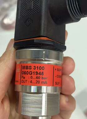 议价060G1945丹佛斯压力传感器MBS3300  接口G1/