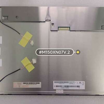 议价AUO原装15寸 M150XN07 V2 G150XG01/