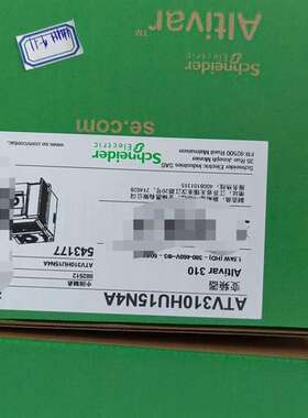 议价全新施耐德变频器ATV310HU15N4A！1.5kW，三相