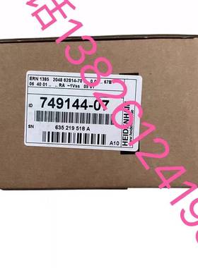 议价ERN 1385  2048 62S14-70K全新原装74